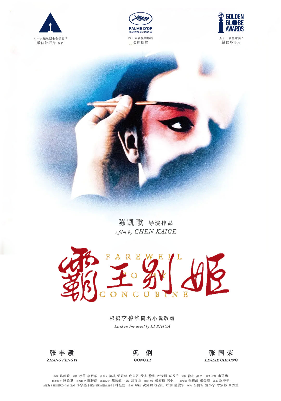 极品小陈头星选极品白领气质长发妹