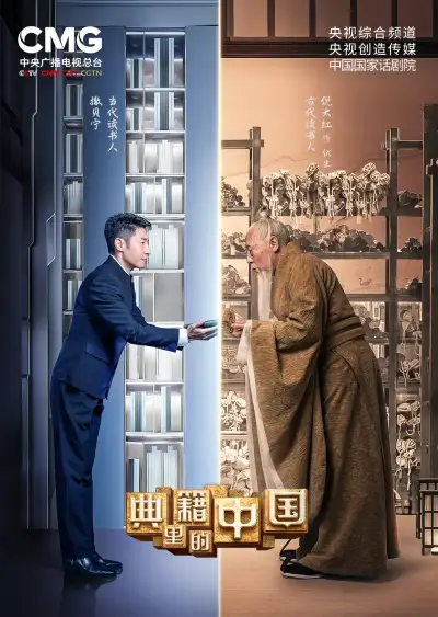 王者荣耀镜被捅还流东西