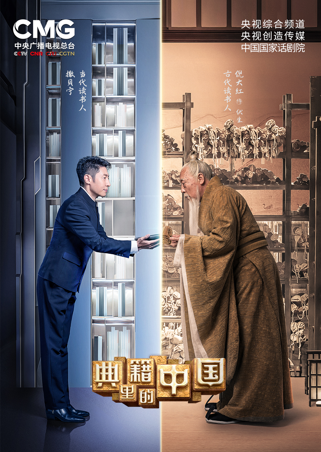 樱兰高校男公关部真人版电影