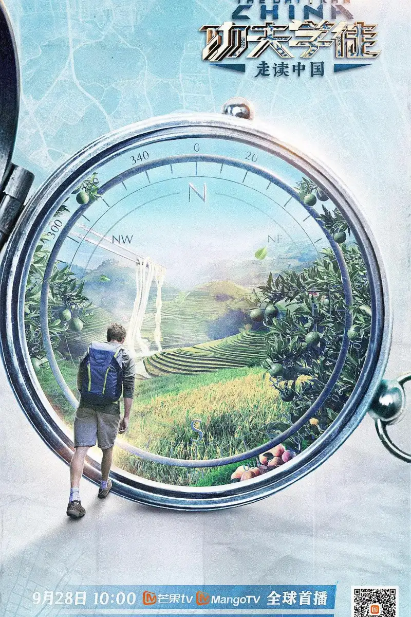 超级碰碰永久免费视频播放