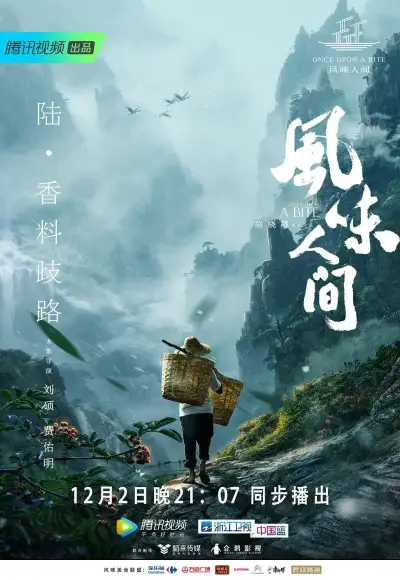 没戴罩子让他捏了一节课韩剧