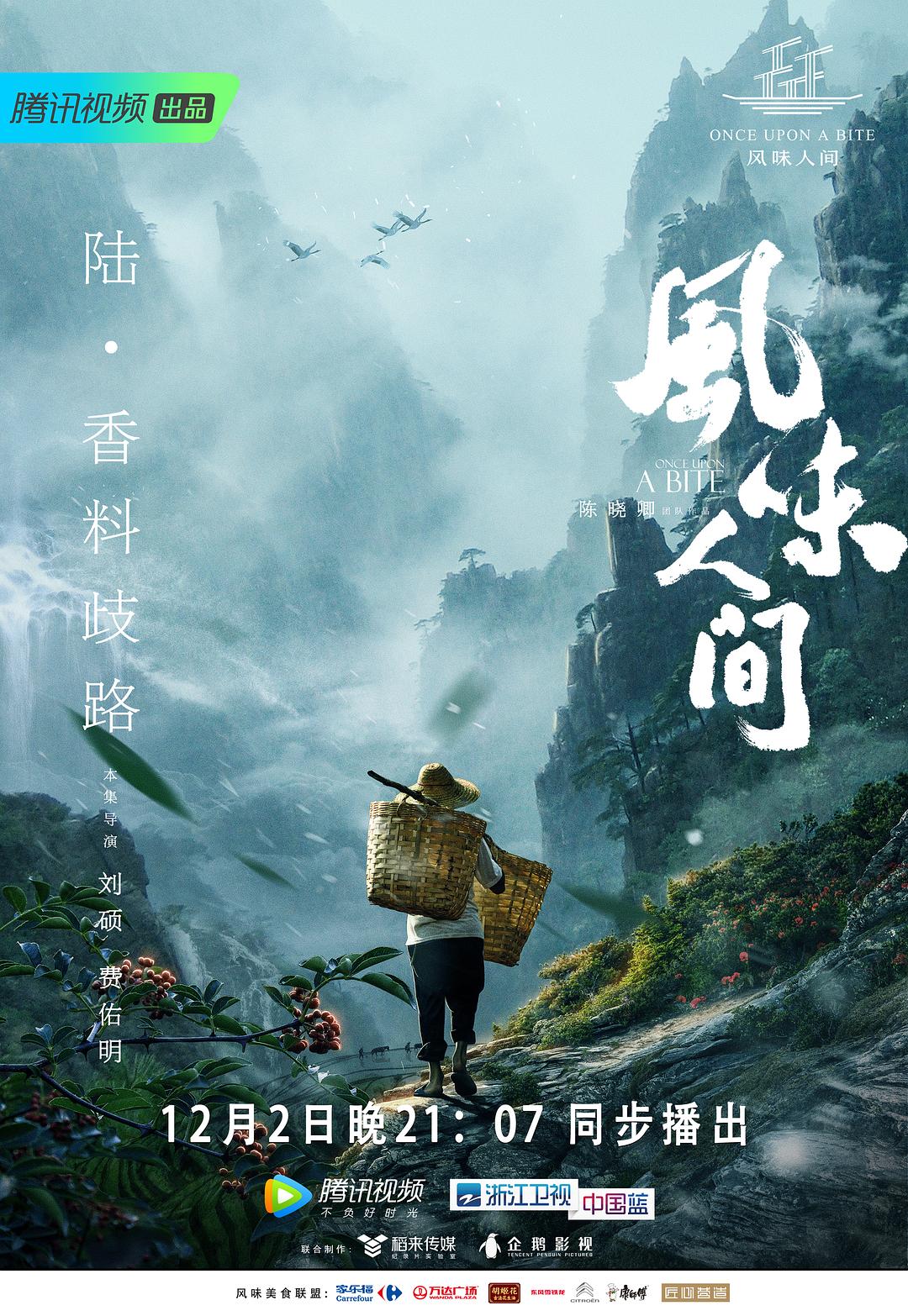 人人干人人搞