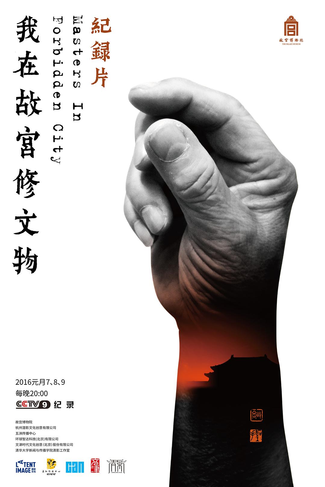 亚洲人成网站在线