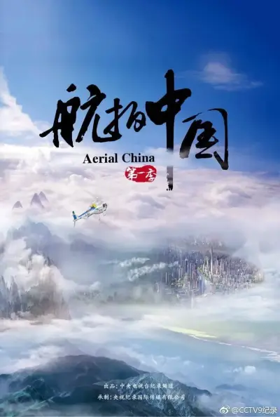 幸福的一家1-6全文
