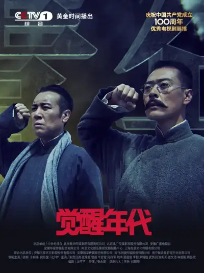 给舅妈榨干,在沙发就做起来