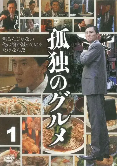 魂秘境