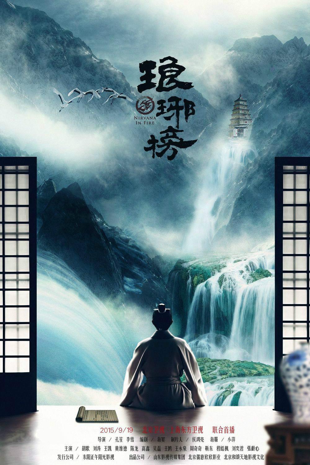 深夜免费不限次数的app