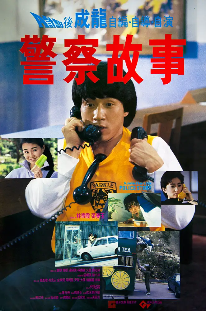 sod公司