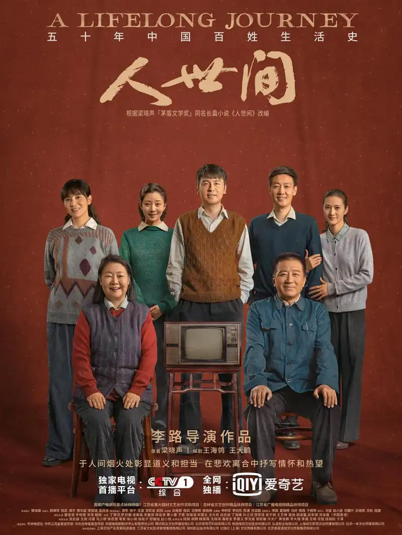 女的越疼男的会越往里寒吗