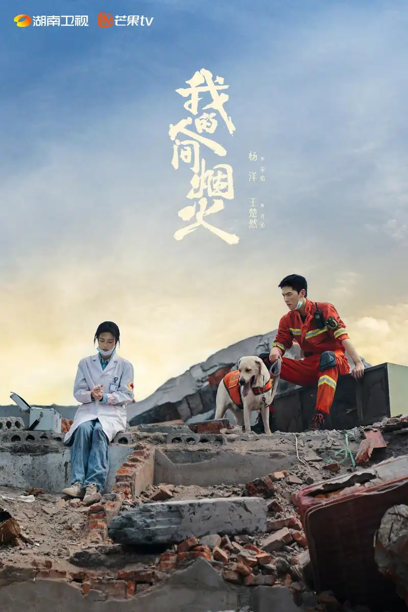 粗大的内捧猛烈进出视频网