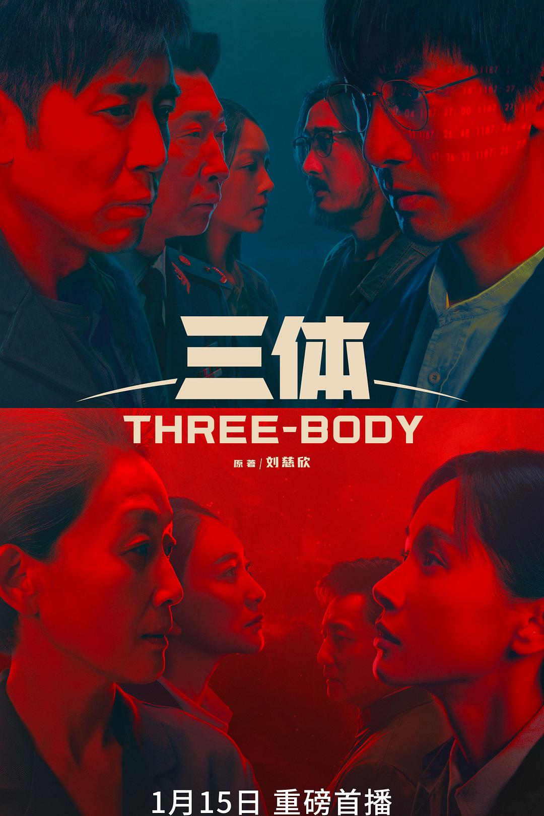 中文字幕第六页