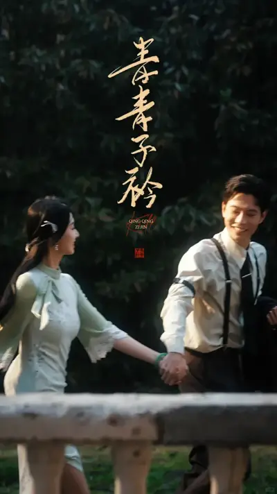 蓝奏云lsp
