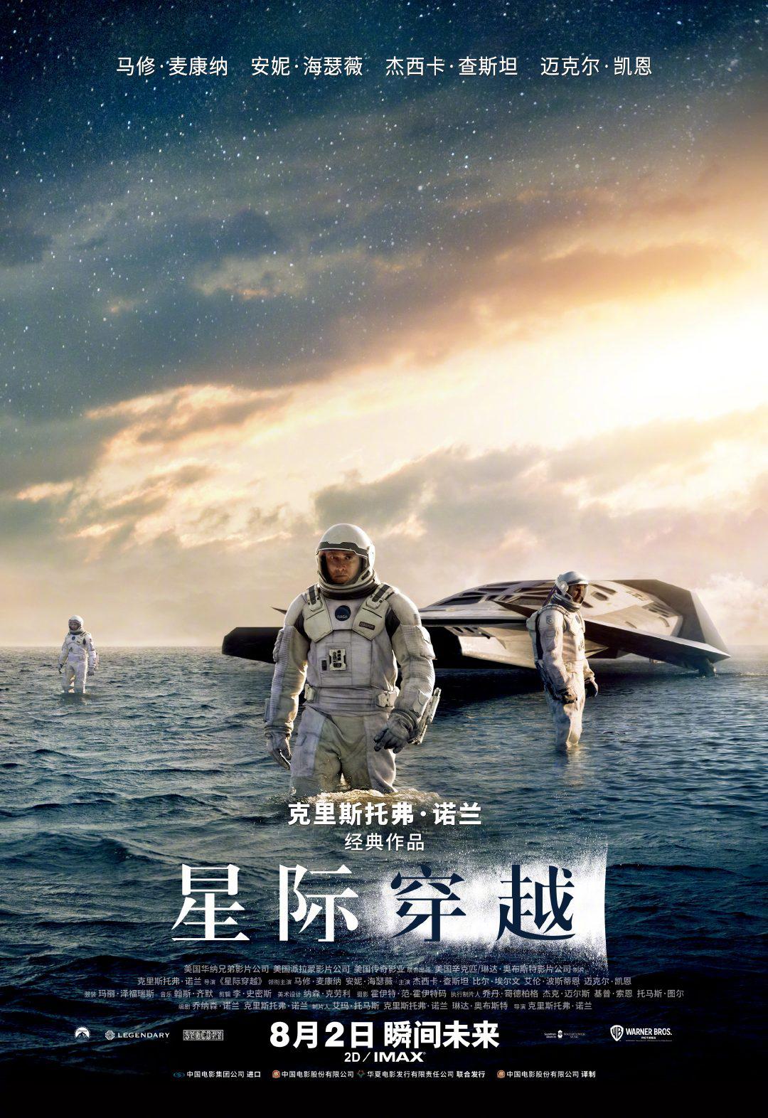 人人爱视频