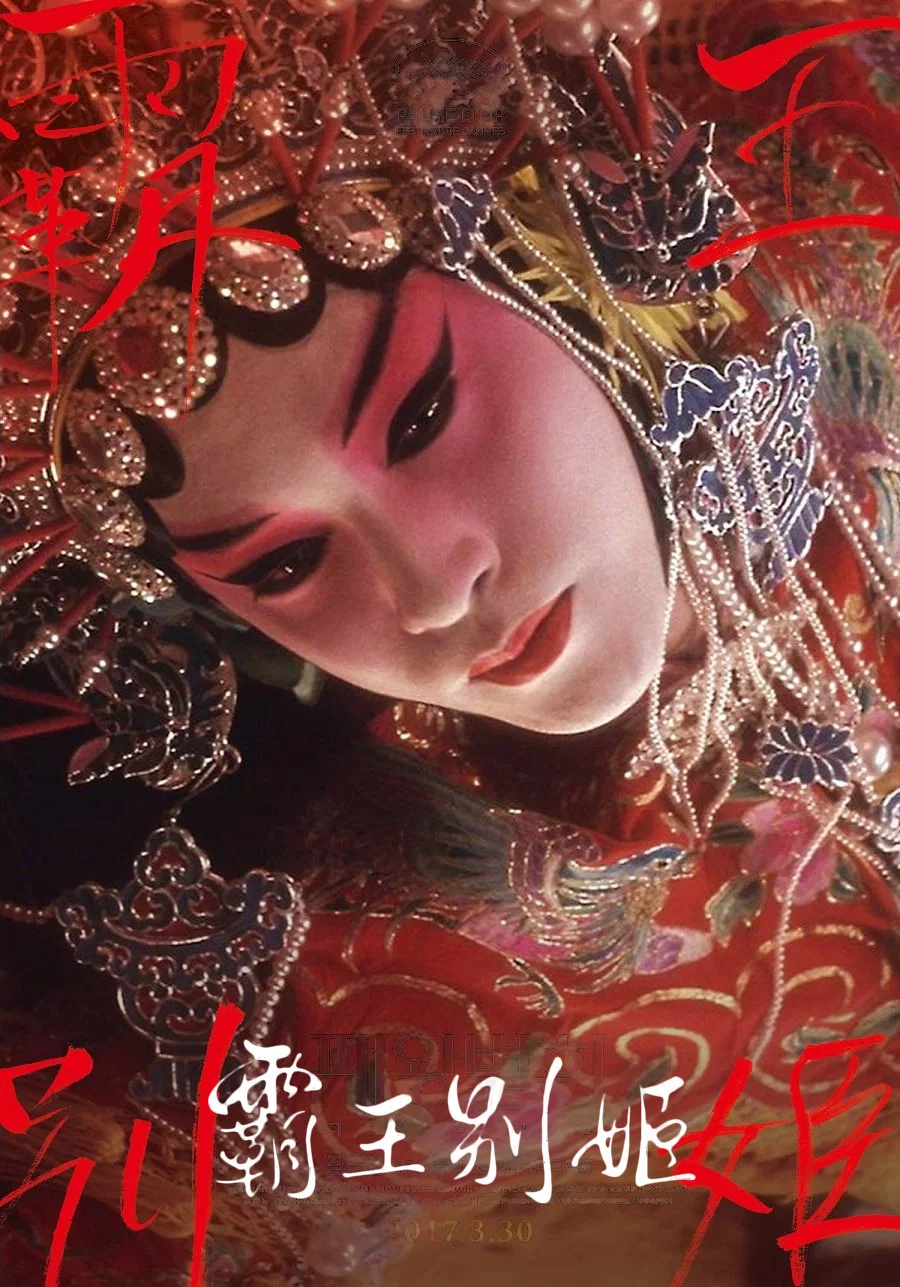 可以试看的120秒高清视频剧照3