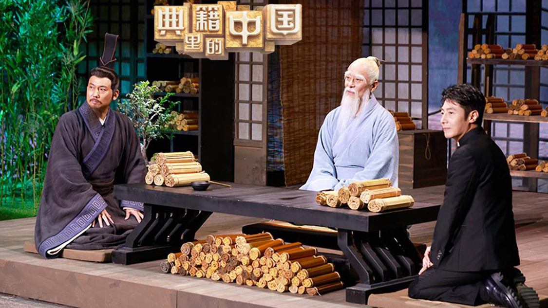 崔永元最新动态剧照2