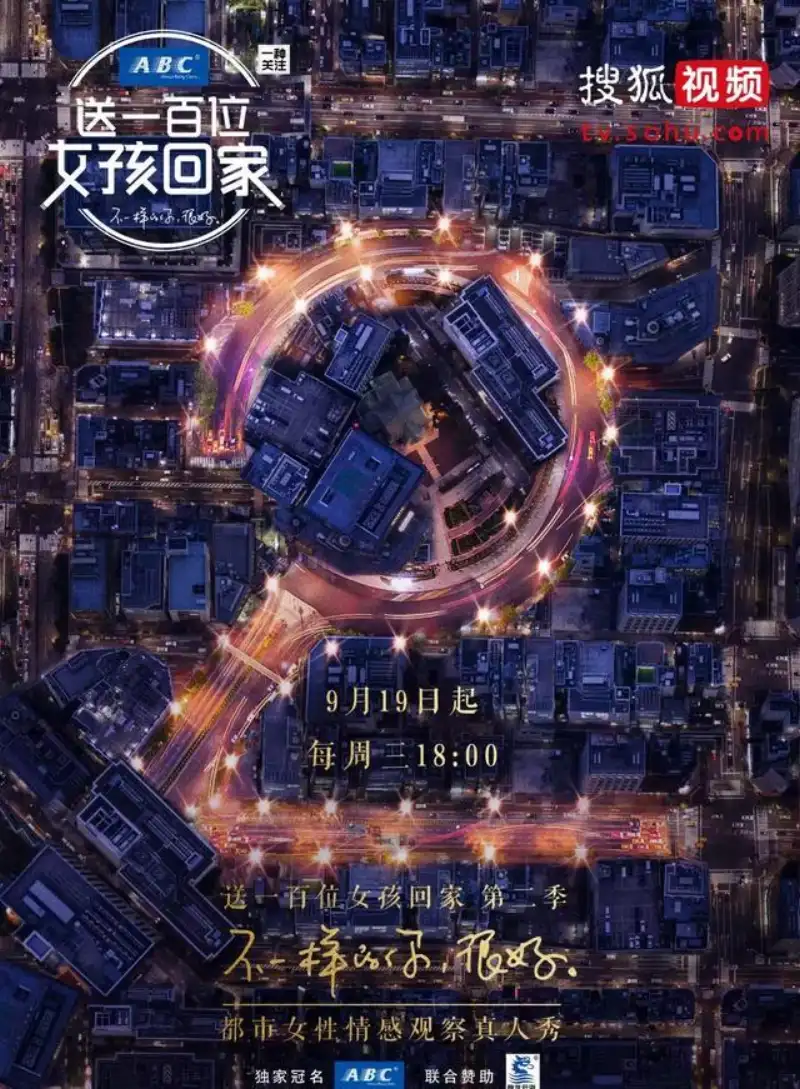 公啊 好痛 嗯 轻一点风流剧照2