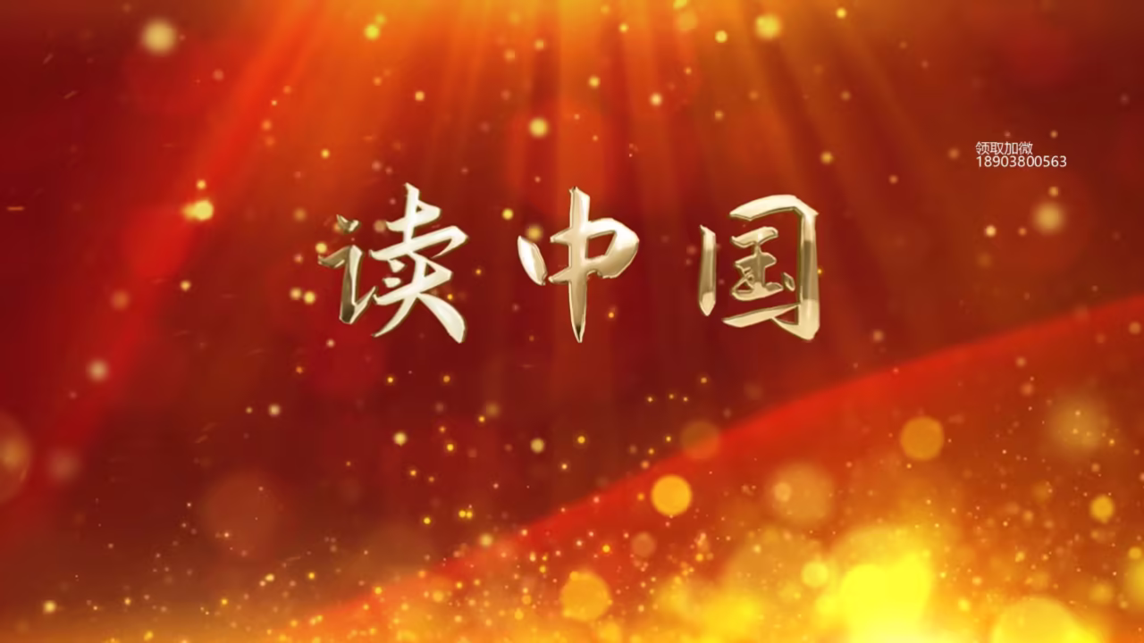 动漫人物差差视频剧照3