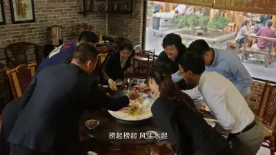 两个人免费完整剧照1