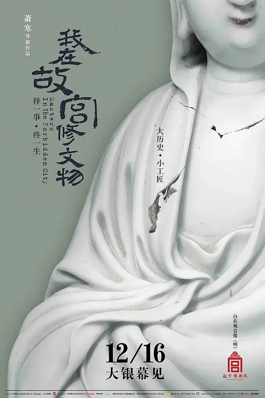 宝宝坐上去自己摇好不好w文剧照2