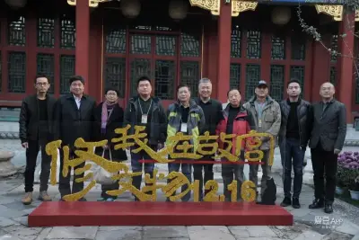 hh扑克官网剧照1
