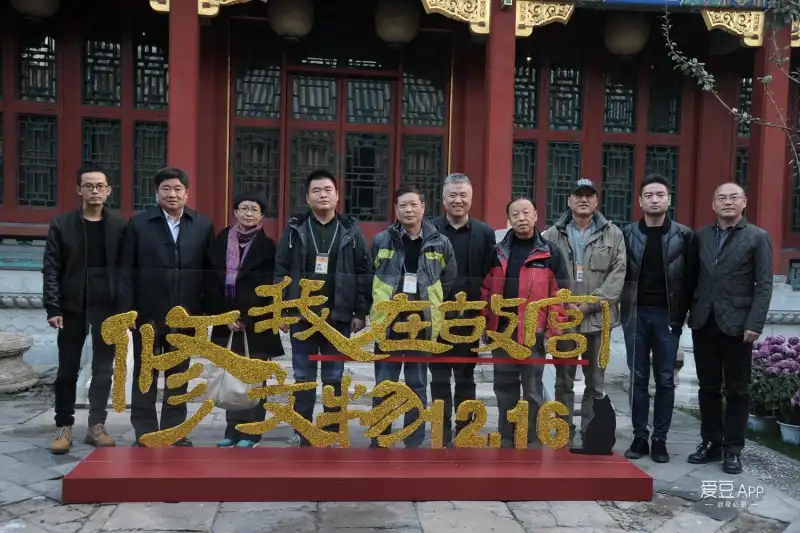 一帘幽梦陈德容版剧照2