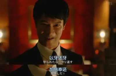 疯狂伦交550篇合集txt剧照1