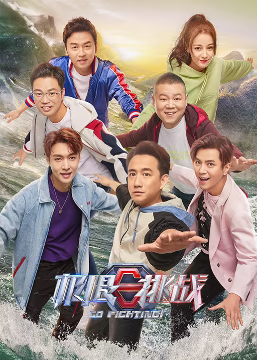 主播：#你的宝贝i  。红人莉哥真实本人（你的宝贝i）-20剧照2