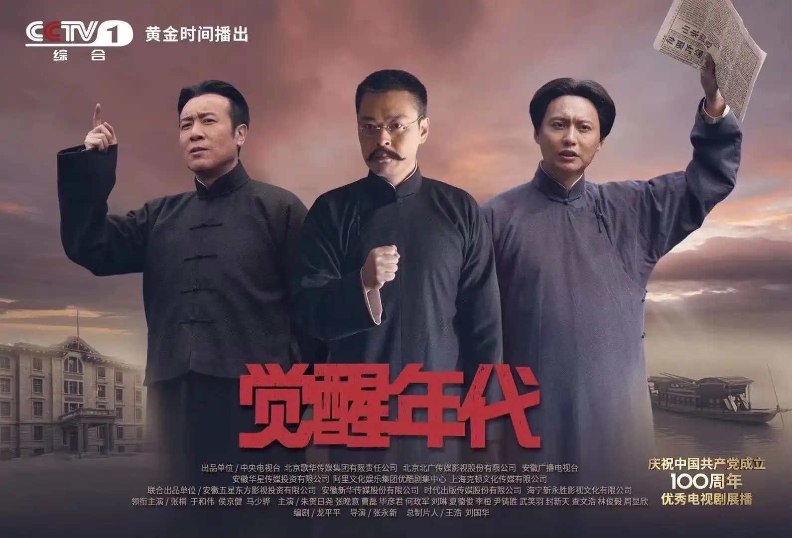 四肖八码精准资料期期准i剧照3