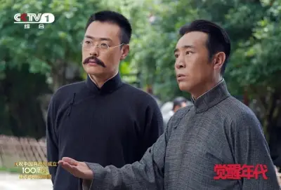 另类重囗味SDAMB日本剧照2