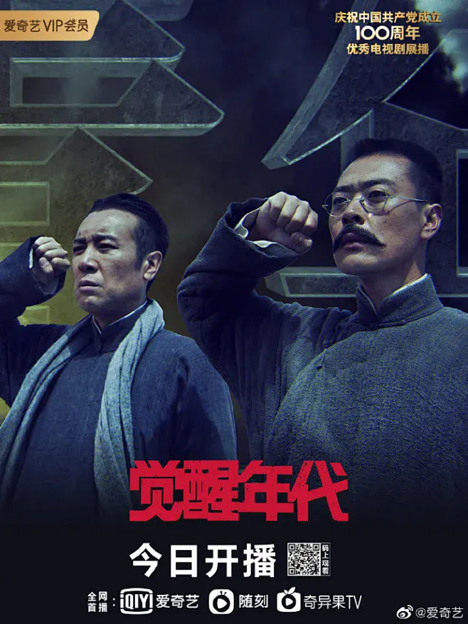 大陆毛卡一二区剧照3