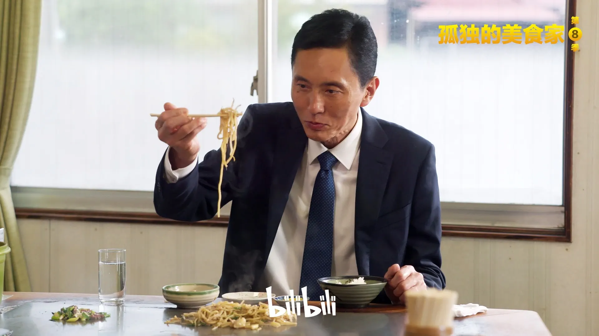 8050网剧照2