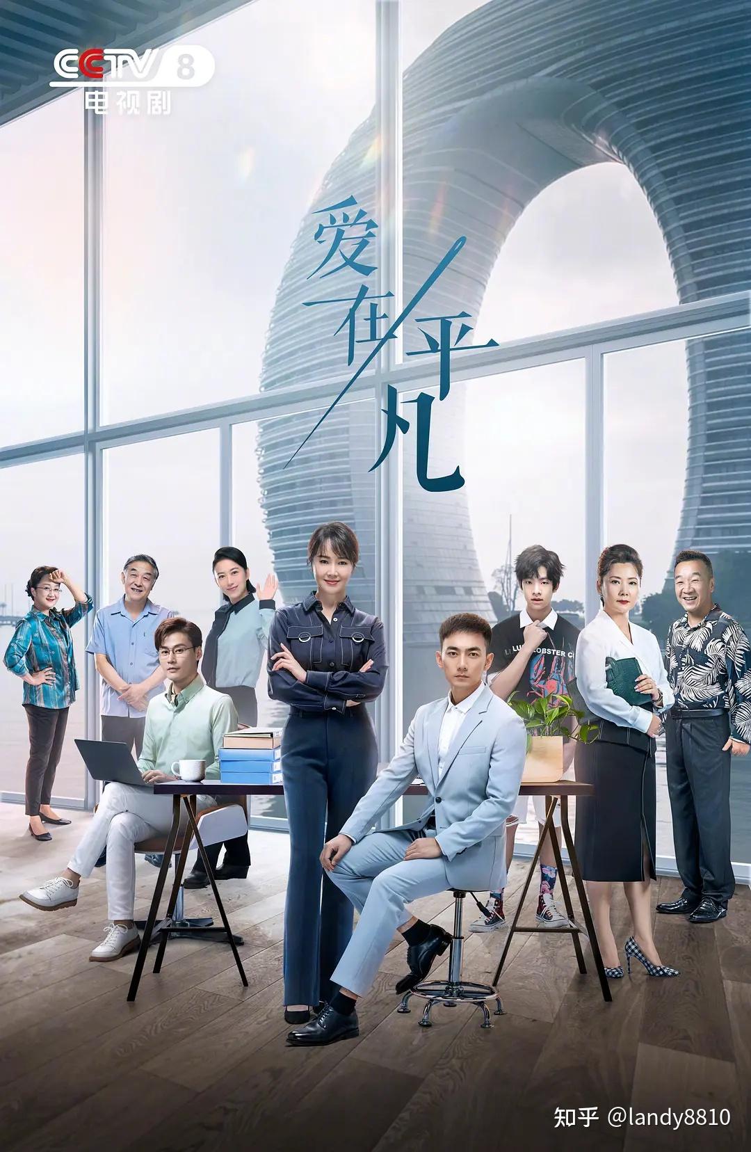 做一次爱大概40分钟剧照3