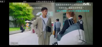 台妹想要被塞满,我安排都几根给她剧照3