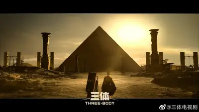 神盾局特工剧照2