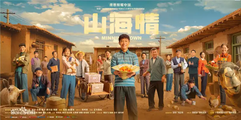 可以看封禁网站的浏览器剧照2