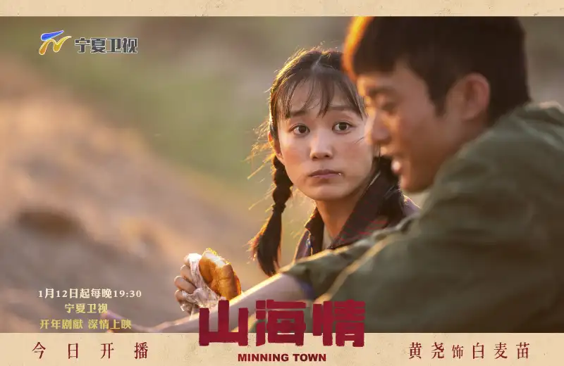 免费论理片剧照3