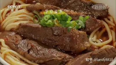 国产微拍视频剧照2