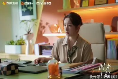 超萌卡哇伊小美人剧照1