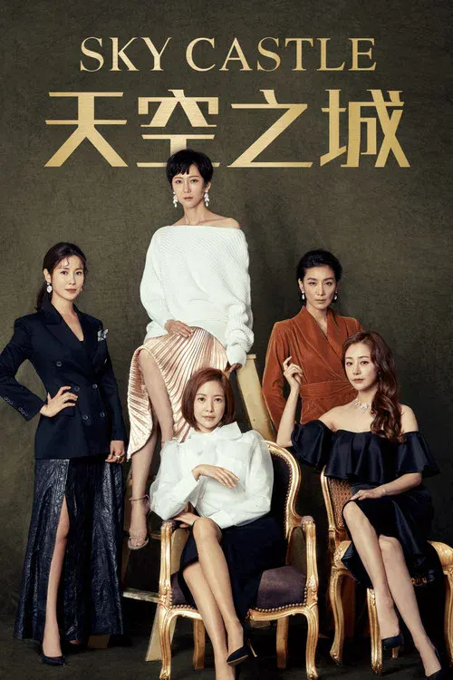 男人和女人啪免费软件剧照2