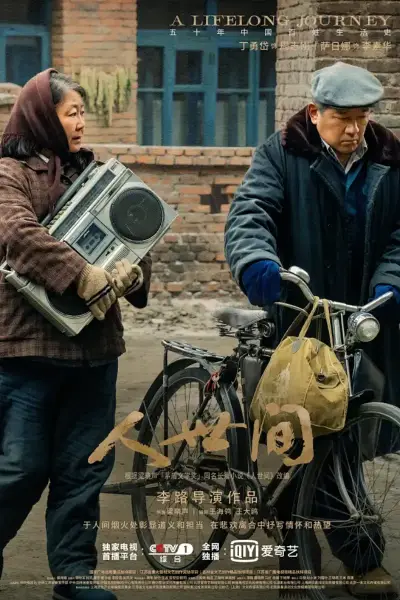 棉签冰块夹pp视频剧照3