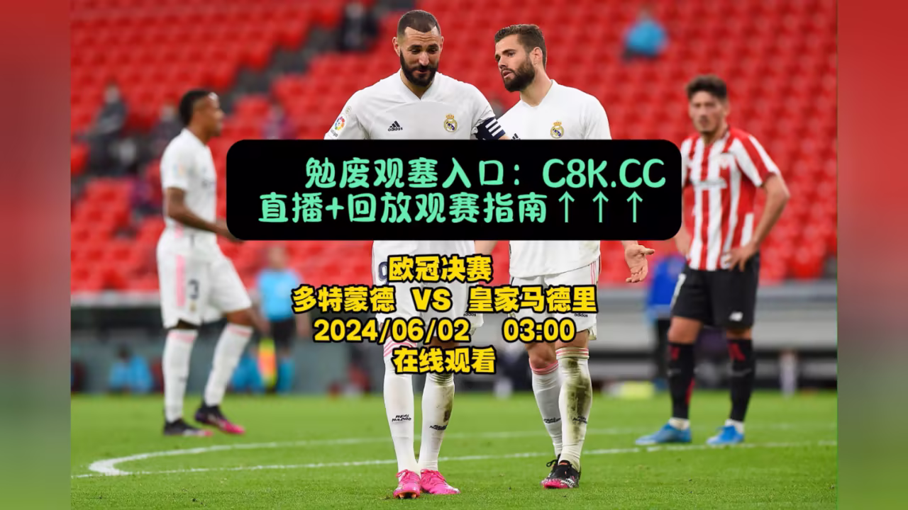 新新电影理论片剧照3