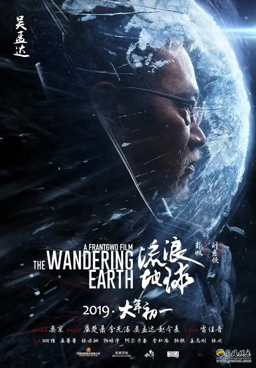 樱花三区区区四区区区区剧照2