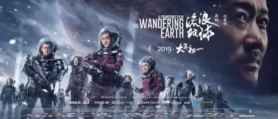主播：#你的宝贝i  。红人莉哥真实本人（你的宝贝i）-20剧照1