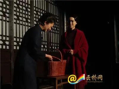 仙踪林一区剧照3